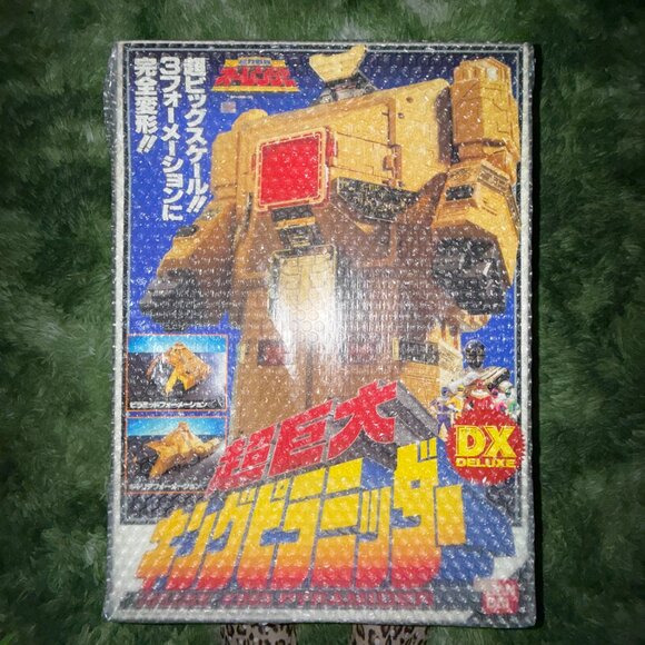 *NEW Chouriki Sentai Ohranger DX King Pyramidas キングピラミッダー Power Rangers Zeo - Picture 1 of 5